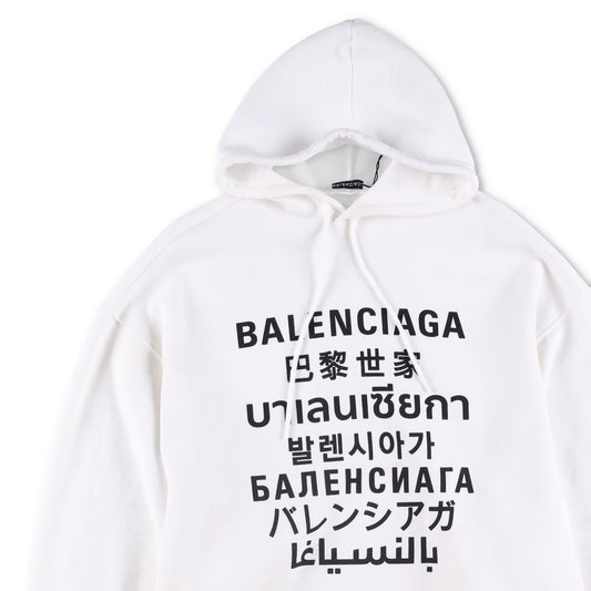 BALENCIAGA Mens White Hoodie Cotton Blend Logo Graphic Print Size S RRP 590 — View 2
