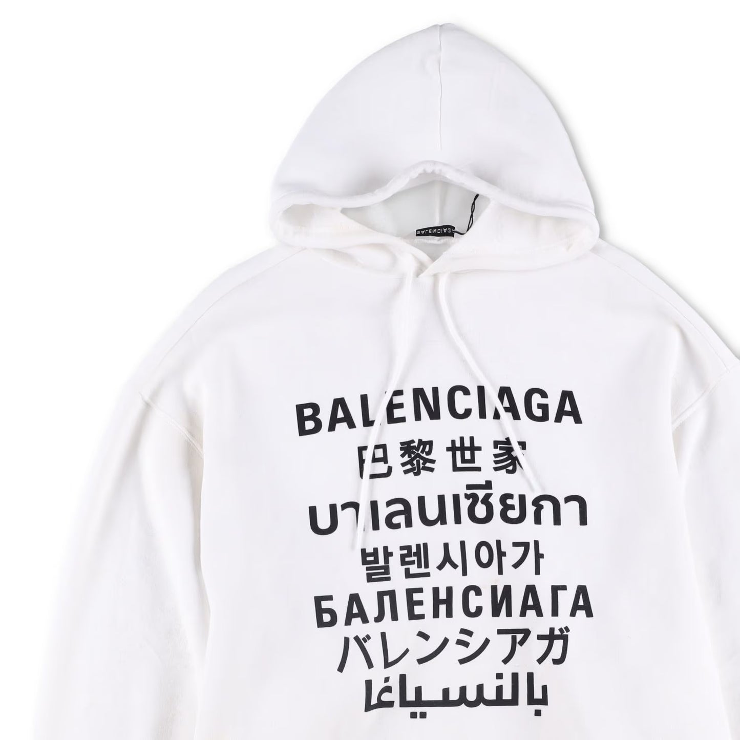 BALENCIAGA Mens White Hoodie Cotton Blend Logo Graphic Print Size S RRP 590 — View 2