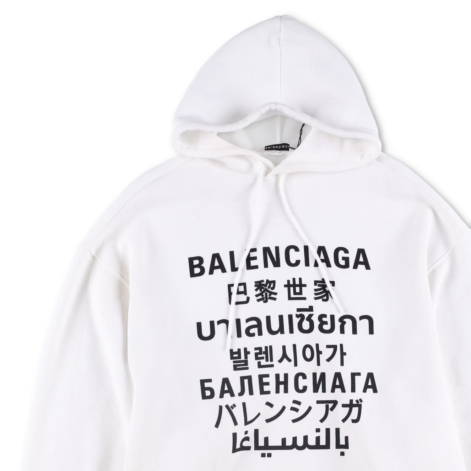BALENCIAGA Mens White Hoodie Cotton Blend Logo Graphic Print Size S RRP 590 — View 2