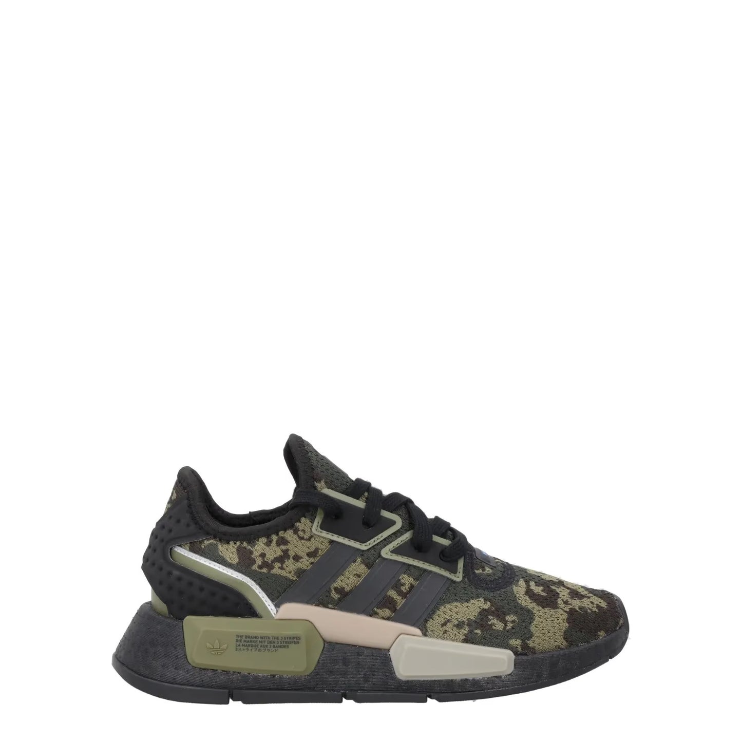 ADIDAS Unisex Kids Khaki Sneaker Low Top Nmd 01 J EU 37 RRP 100