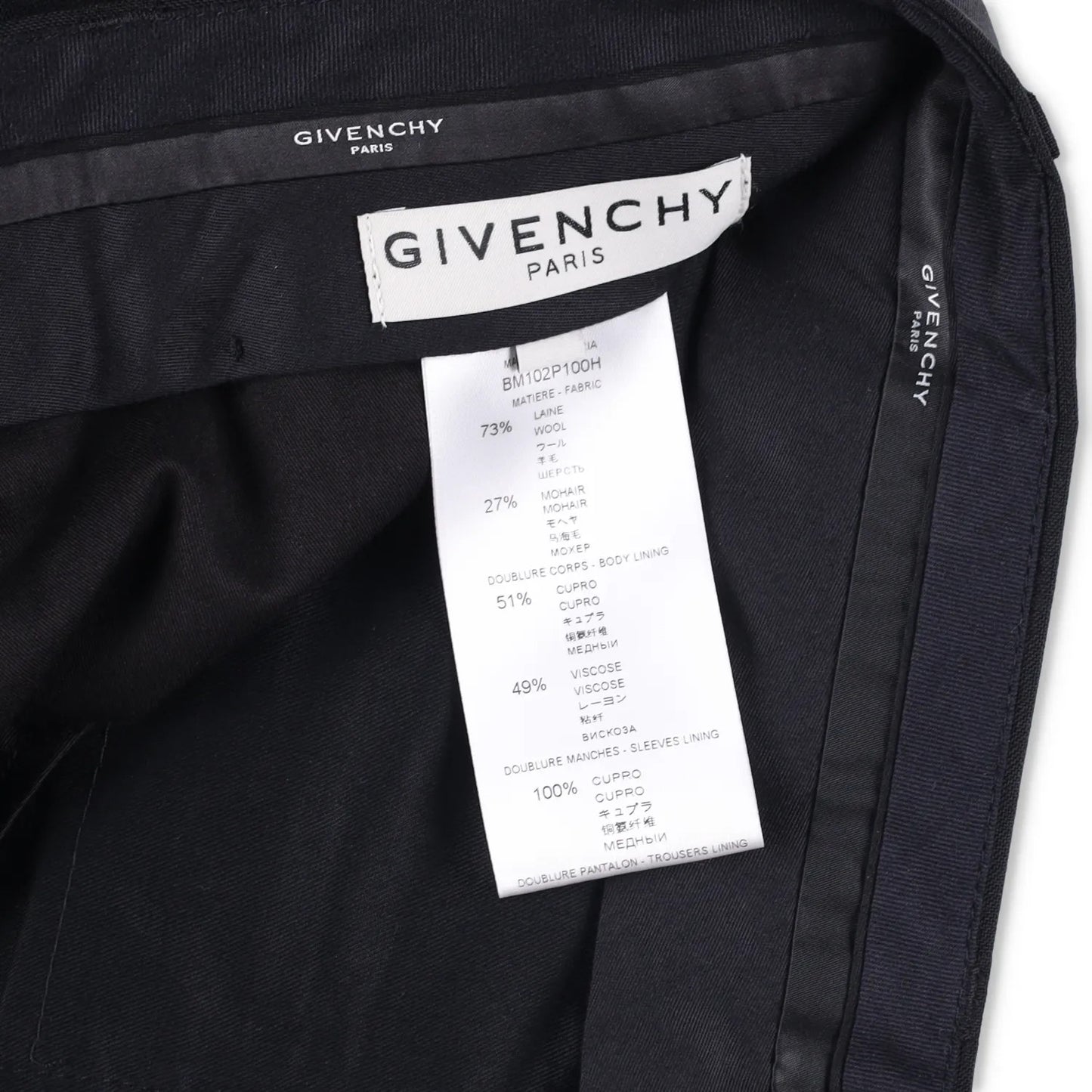 GIVENCHY Mens Trousers Black Straight Leg Button Closure Wool Blend 46 RRP 600 — View 7