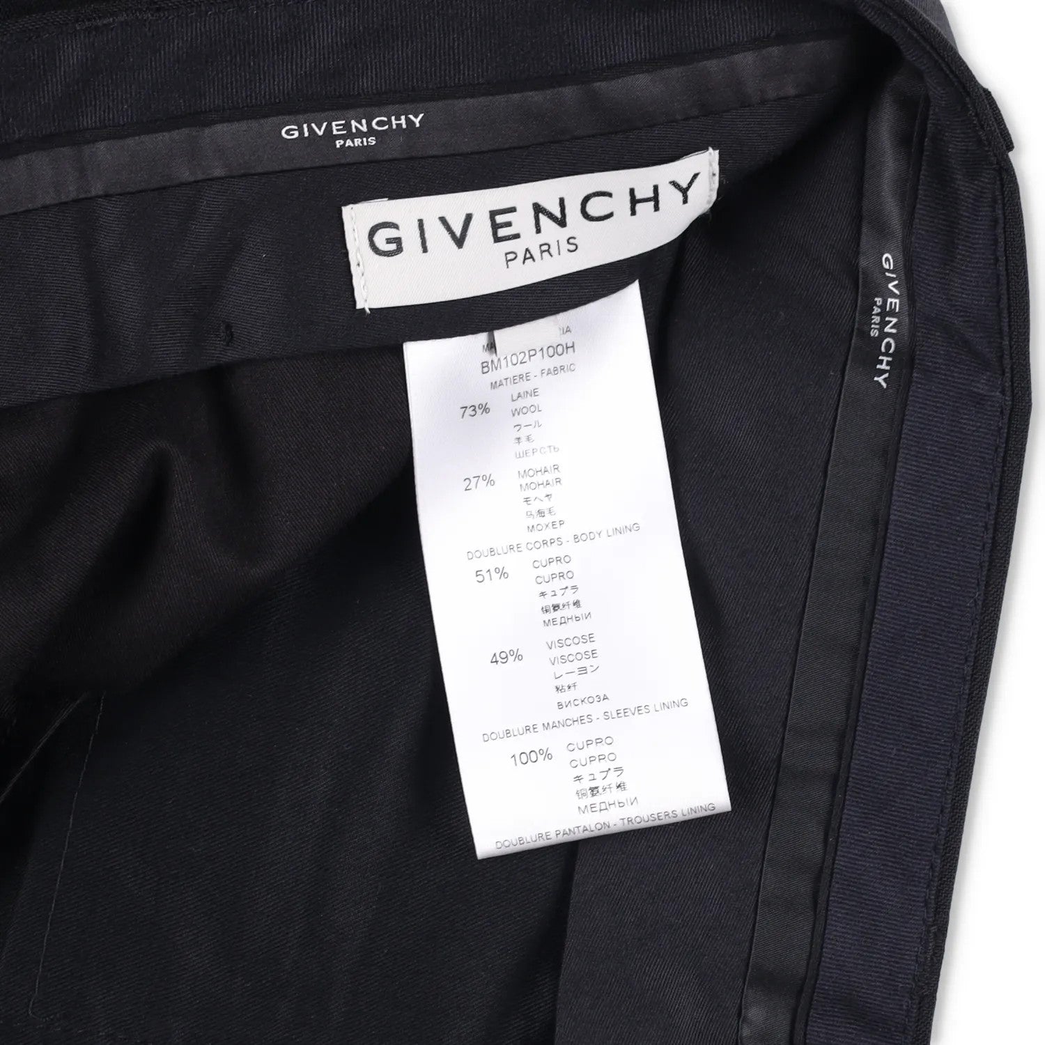 GIVENCHY Mens Trousers Black Straight Leg Button Closure Wool Blend 46 RRP 600 — View 7
