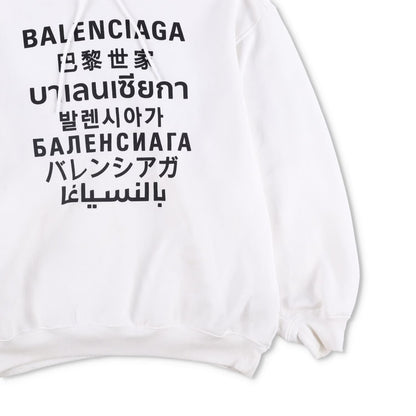 BALENCIAGA Mens White Hoodie Cotton Blend Logo Graphic Print Size S RRP 590 — View 4