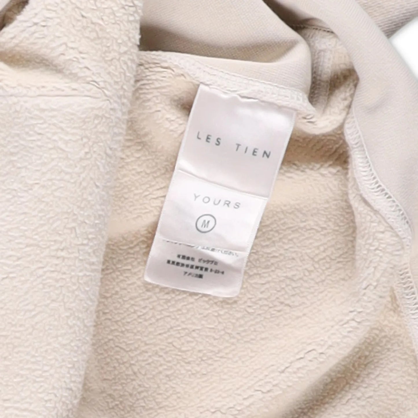 LES TIEN Womens Hoodie Cotton Blend Pullover Beige Front Pocket Size L RRP 260 — View 7