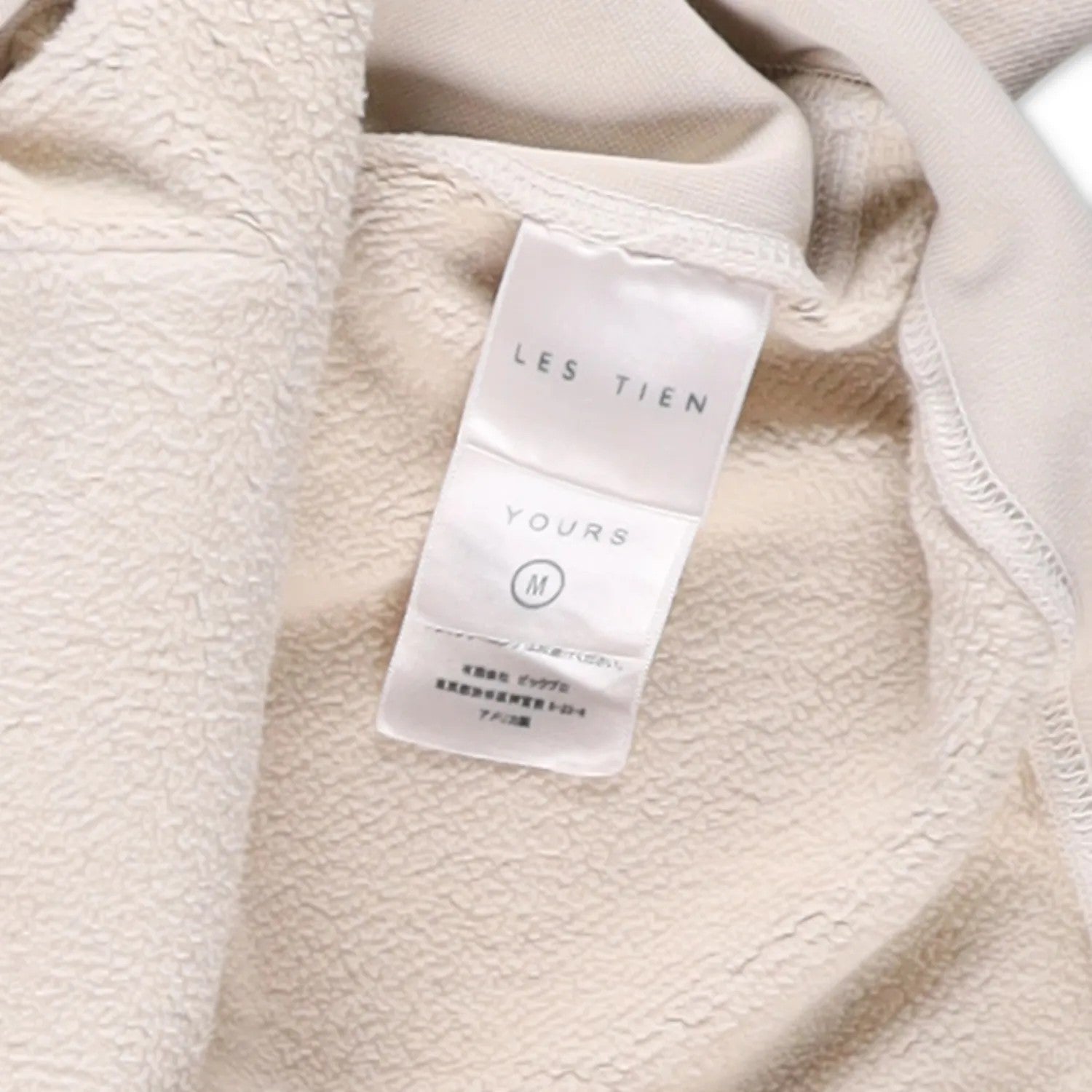 LES TIEN Womens Hoodie Cotton Blend Pullover Beige Front Pocket Size M RRP 260 — View 7