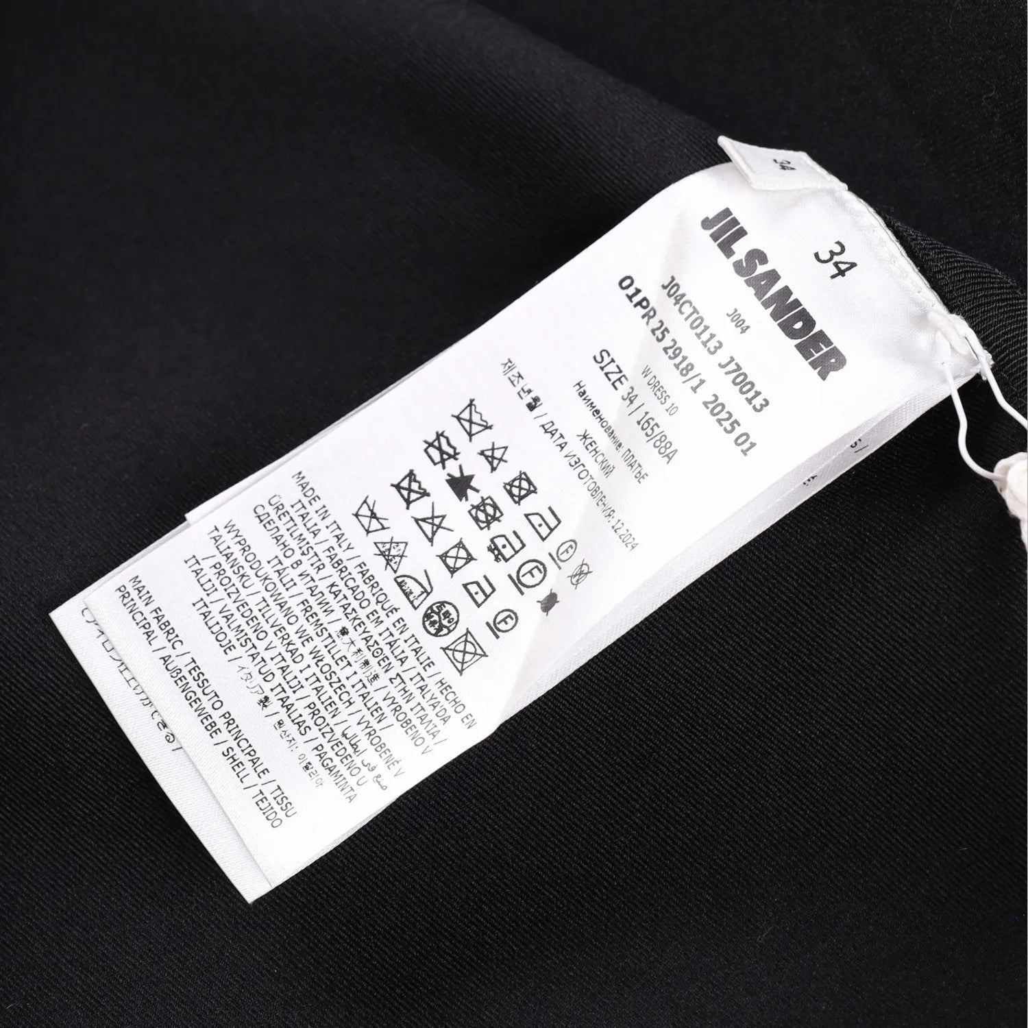 JIL SANDER Womens Midi Dress Strap Bustier Flare Black Strappy Size 34 RRP 2093 — View 6