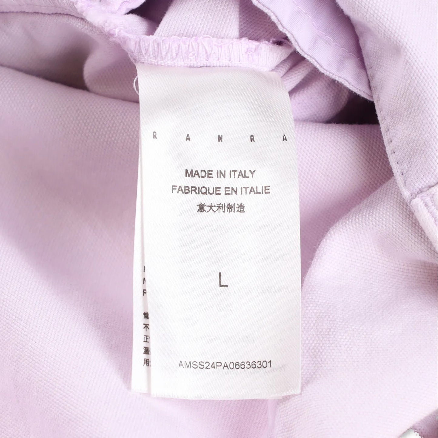 RANRA Mens Ranra Loftur Cargo Trousers Lilac Purple Side Pockets Size L RRP 370 — View 7
