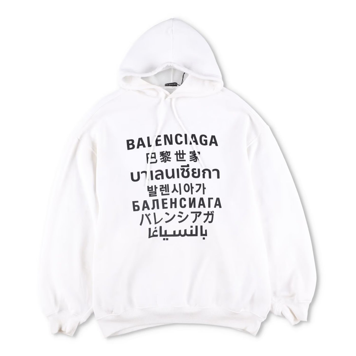 BALENCIAGA Mens White Hoodie Cotton Blend Logo Graphic Print Size S RRP 590