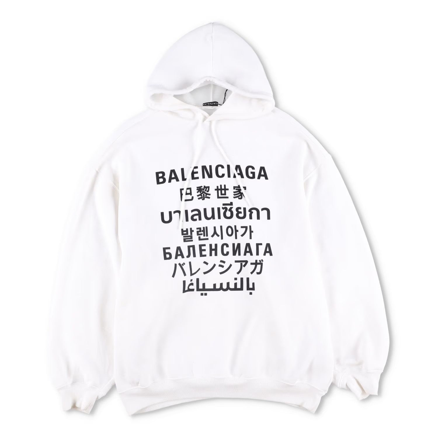 BALENCIAGA Mens White Hoodie Cotton Blend Logo Graphic Print Size S RRP 590