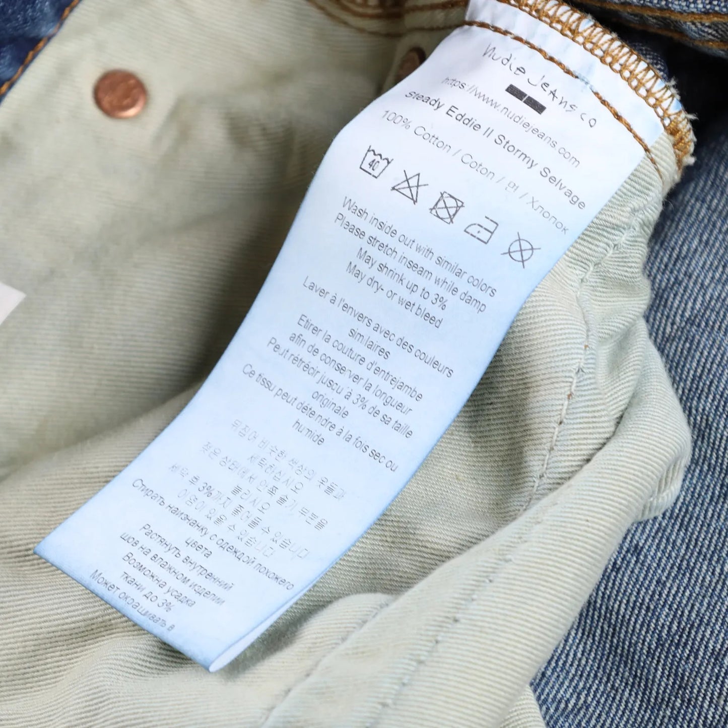 NUDIE JEANS Mens Jeans Steady Eddie Ii Stormy Selvedge Straight Blue 34 RRP 200 — View 8