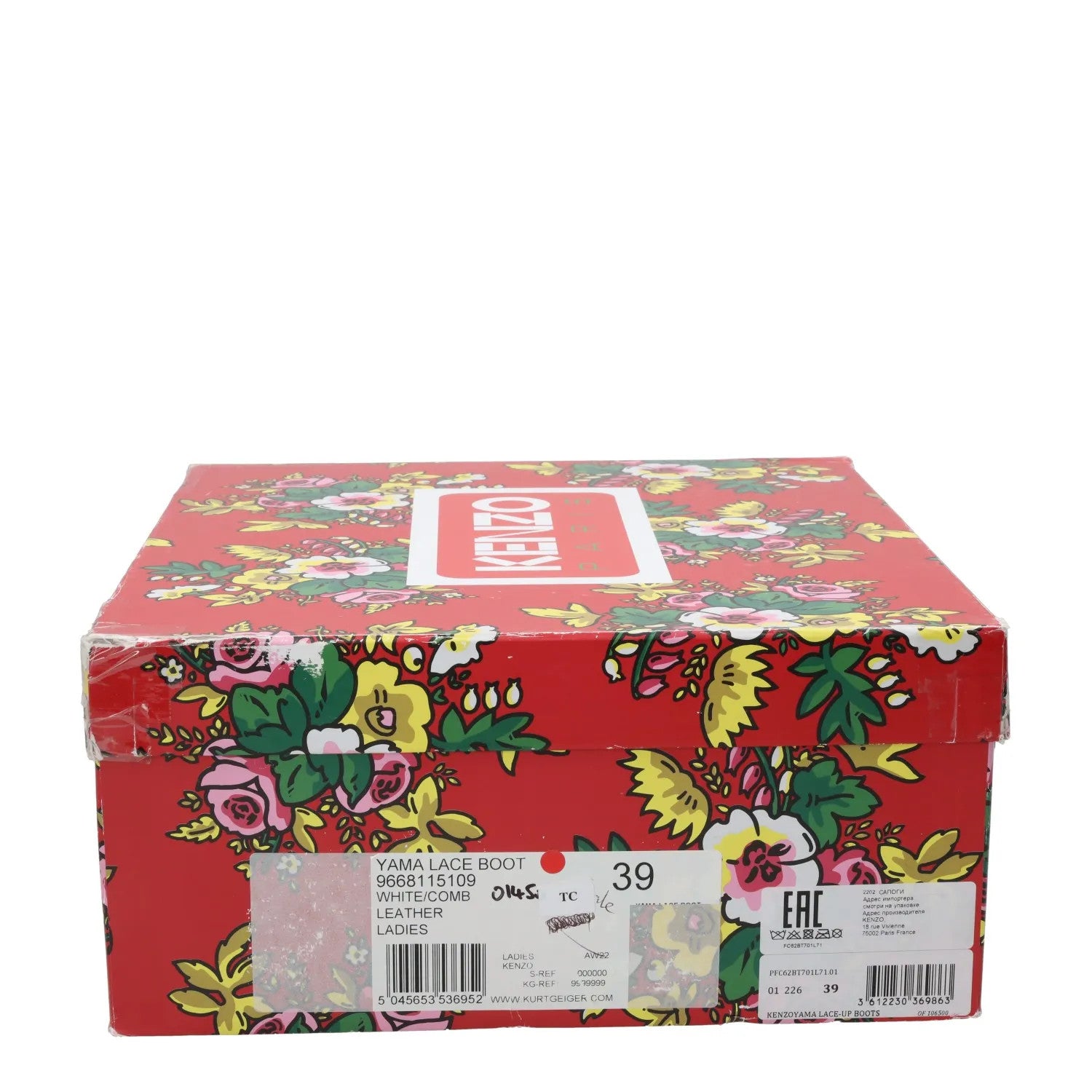 KENZO Womens Yama Lace Boots Leather Casual White Red Floral Size 39 RRP 735 — View 11