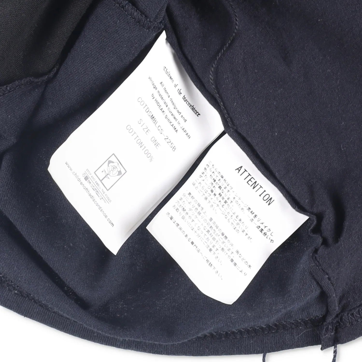 CHILDREN OF THE DISCORDANCE Mens T-Shirt Black Cotton Patchwork Size 1 RRP 180 — View 7
