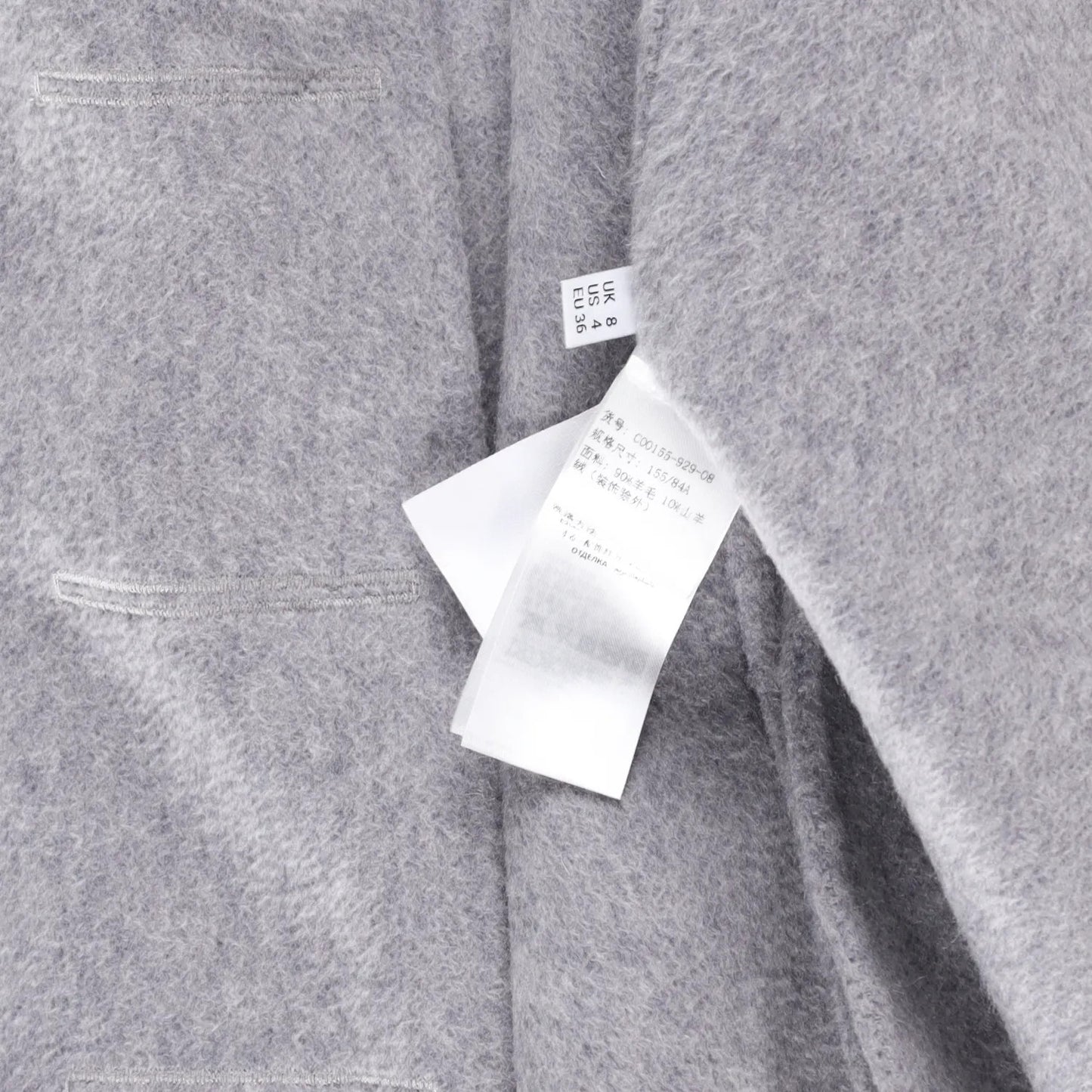 J.W.Anderson Mens Straight Fit Multi Button Grey Wool Blend Overcoat 8 RRP 1210 — View 11
