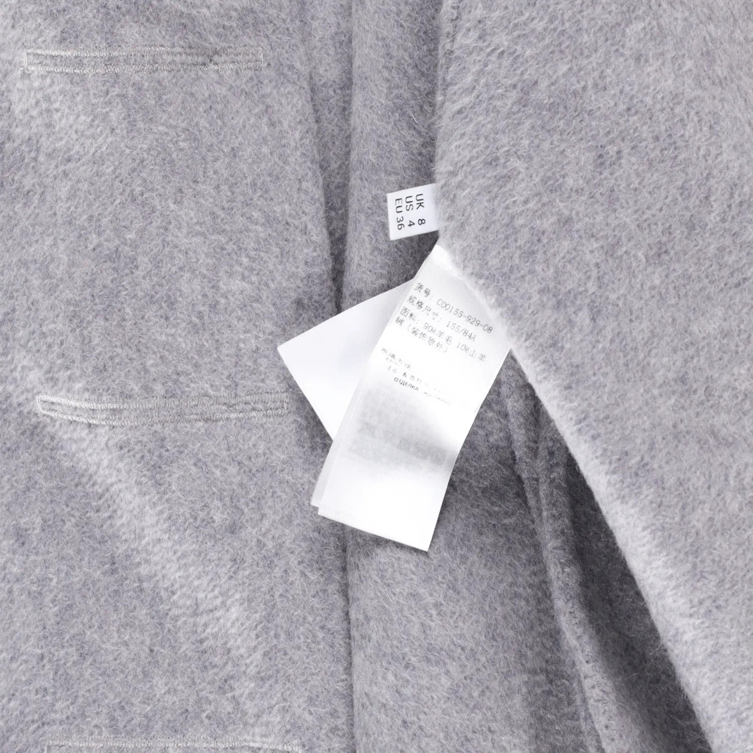 J.W.Anderson Mens Straight Fit Multi Button Grey Wool Blend Overcoat 8 RRP 1210 — View 11